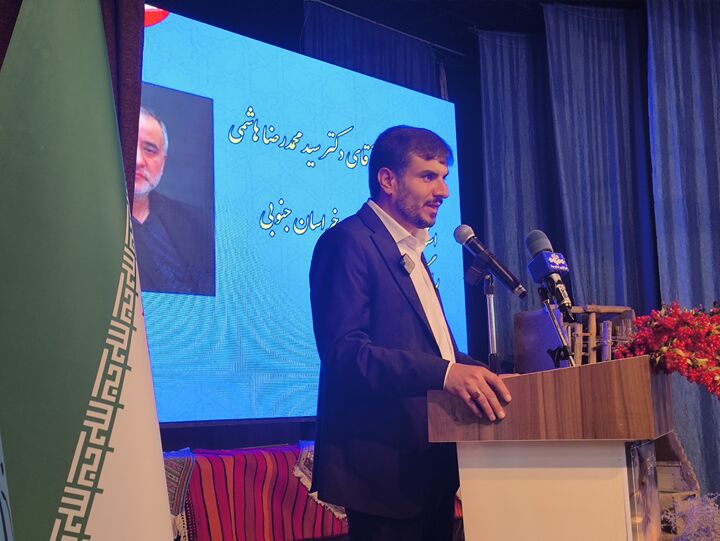 همایش گردشگری لوت، نقطه عطفی در توسعه فرهنگی و اقتصادی منطقه است