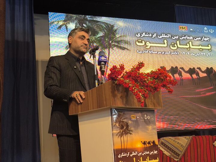 انتقاد نماینده مجلس از عدم تامین زیرساخت های اولیه در کویر لوت