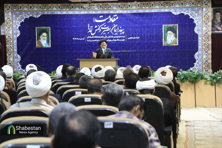 سیاست بدون حکمت خیانت است