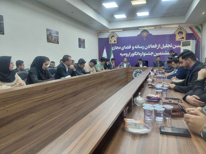 شهر ارومیه متعلق به همه مردم است/ارومیه میزبان اجلاس پیرغلامان حسینی