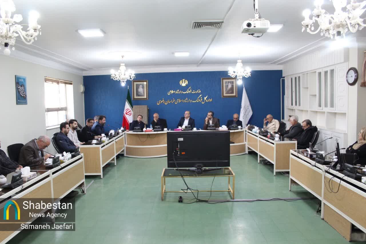 مطالبات اهالی تئاتر خراسان