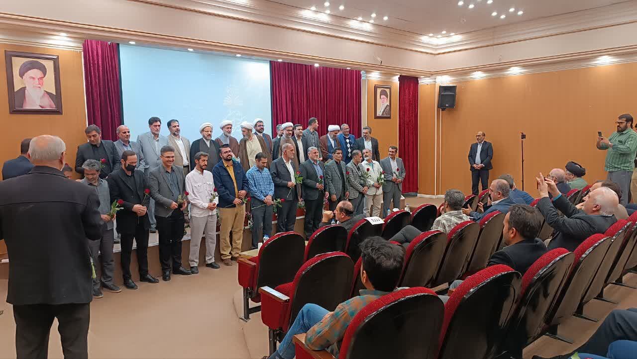 نخستین بیانیه سیاسی امام خمینی در کتابخانه وزیری یزد نگهداری می‌شود