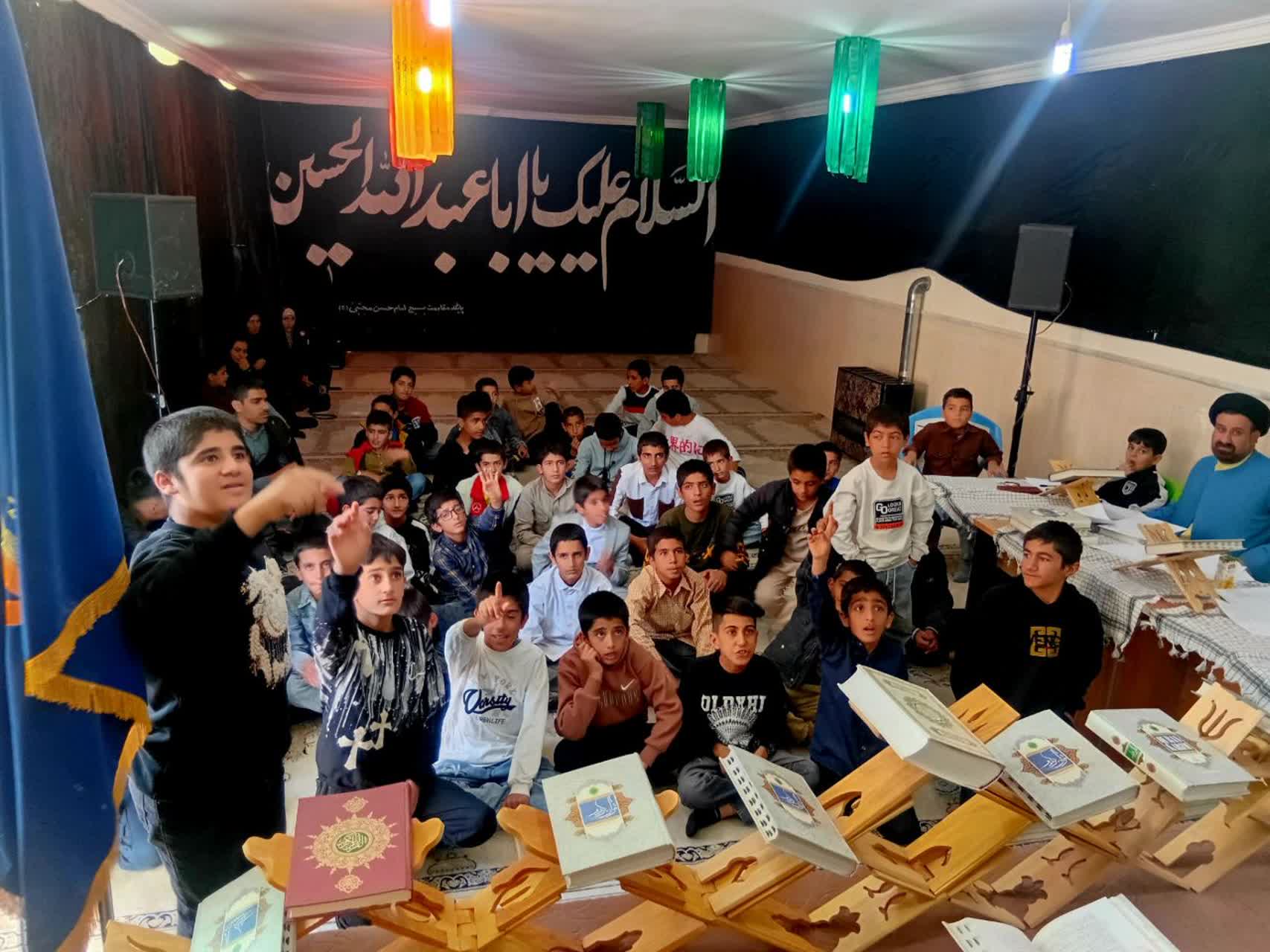 برگزاری مسابقات سراسری قرآن و عترت بسیج در روستای گوشه بویراحمد