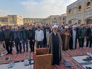 نماز باران در آستان مقدس حضرت عبدالعظیم (ع) اقامه شد