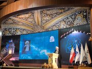 دبیرخانه دائمی مسابقات قرآنی «مدهامتان» به استان همدان واگذار شد