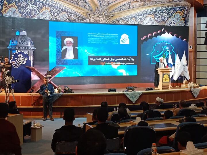 تقدیر آیت‌الله نوری همدانی از تلاش‌های ستاد کانون‌های مساجد در عرصه قرآن/ حضور جوانان در مساجد پررنگ تر شود