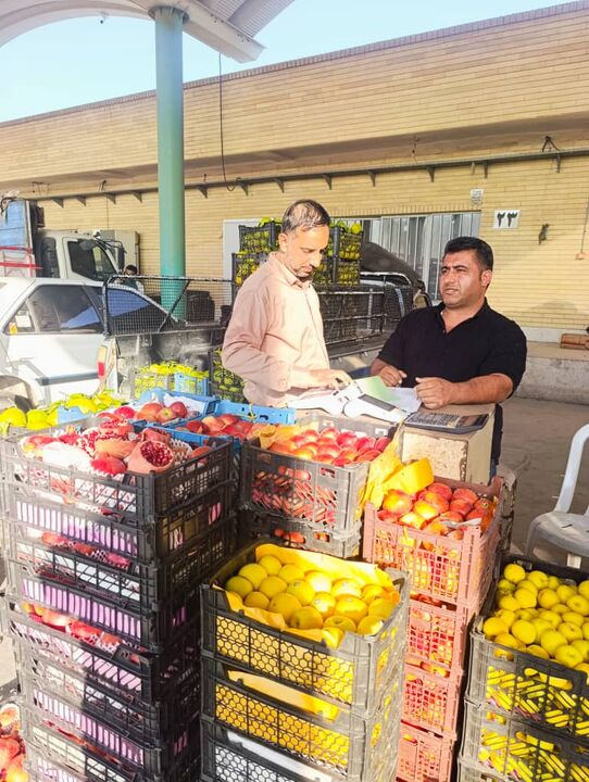 الزام صدور فاکتور الکترونیکی و شفافیت قیمت‌گذاری در میادین میوه و تره‌بار هرمزگان