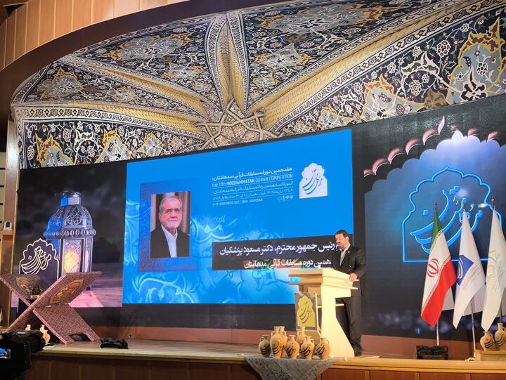 کانون‌های مساجد در تحقق رویکرد محله‌محور دولت نقش مهم دارند