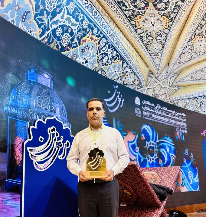درخشش نخبگان قرآنی کانون‌های مساجد لرستان در مسابقات قرآنی مدهامتان