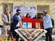 زنگ کتاب و کتابخوانی در جیرفت