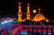 فراخوان همایش بین‌المللی «امام حسین(ع) امتداد پیامبر عدالت و رحمت(ص)» اعلام شد