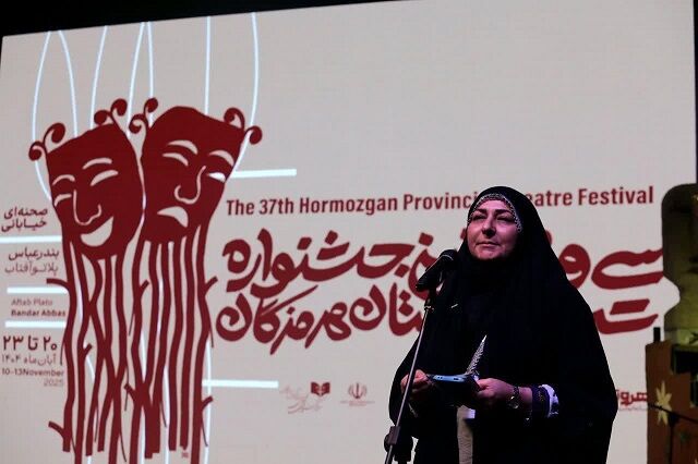 جشنواره تئاتر یک کارگاه بزرگ رقابت و دانش آموختگی است