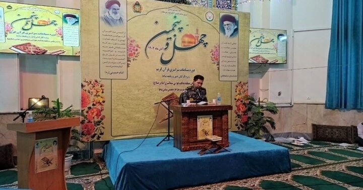 آغاز رقابت قرآنی مدافعان آسمان در مشهدالرضا(ع)