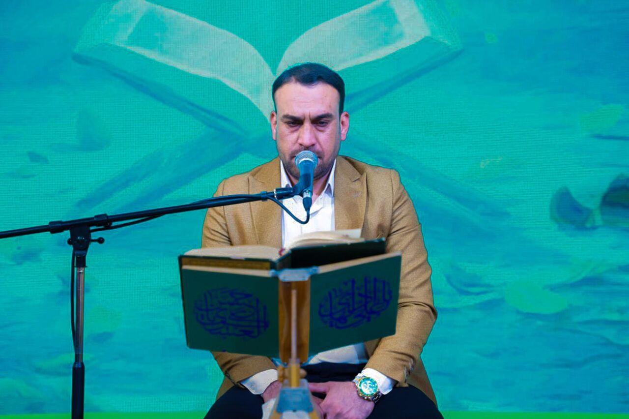 برگزاری سفر زیارتی به حرم مطهر امامین عسکرین (ع) ویژه فراگیران مجمع علمی قرآن کریم