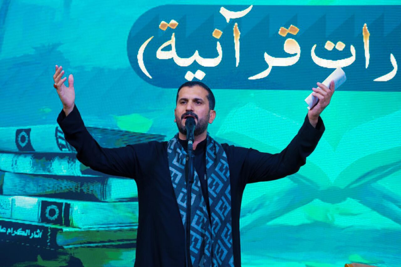 برگزاری سفر زیارتی به حرم مطهر امامین عسکرین (ع) ویژه فراگیران مجمع علمی قرآن کریم