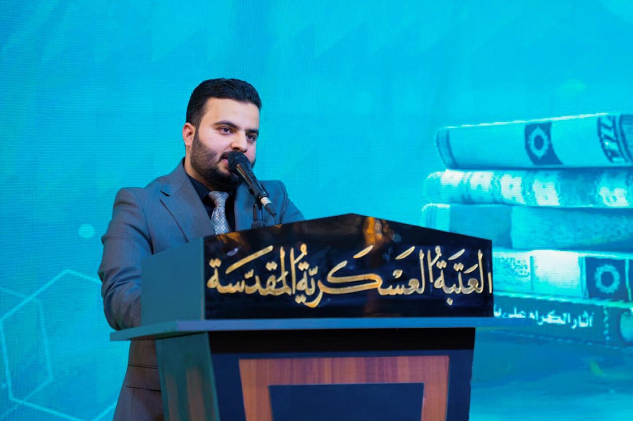 برگزاری سفر زیارتی به حرم مطهر امامین عسکرین (ع) ویژه فراگیران مجمع علمی قرآن کریم