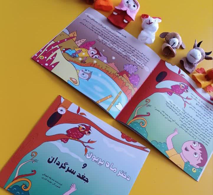 نسیمی که از دل مسجد وزیدن گرفت/ وقتی کانون فرهنگی هنری یک روستا خاستگاه دختر پاییز شد