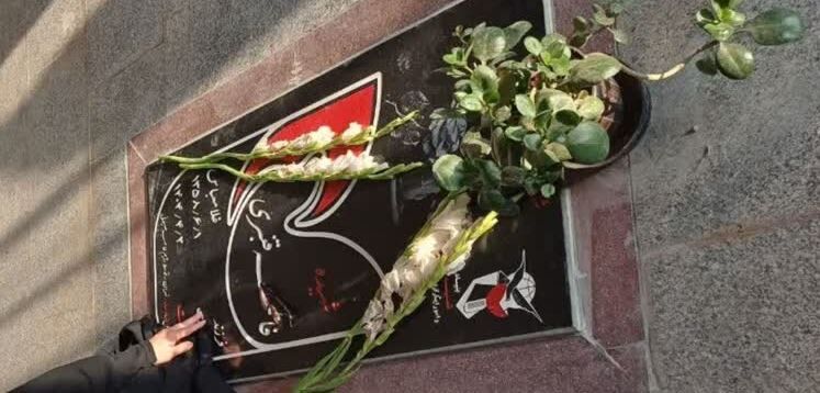 نماز، ولایت و خدمت؛ سه پیام جاویدان شهیده فاطمه قنبری