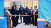 نمایشگاه تازه‌های کتاب در مسجد جامع سلسله برپا شد