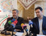 جوانی جمعیت؛ سوژه اصلی جشنواره ملی عکس «ایران جوان»