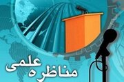 حجّیت شهود عرفانی