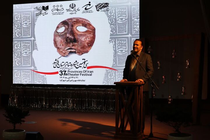 لزوم مردمی‌سازی هنر تئاتر ضرورت دارد