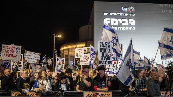 تظاهرات هزاران صهیونیست در تل‌آویو برای شکست ۷ اکتبر