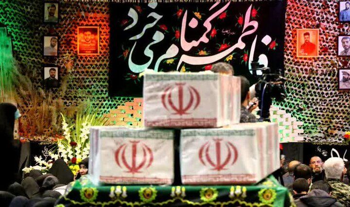 کهگیلویه و بویراحمد میزبان ۶ شهید گمنام دوران دفاع مقدس