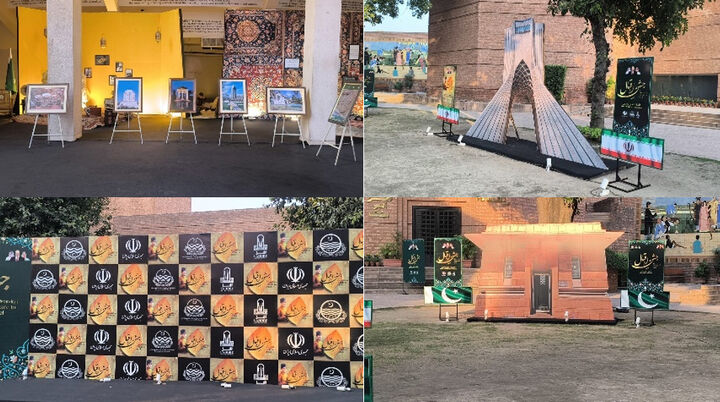 نمایشگاه «یارِ من ایران» و «شالامار باغ» در لاهور برپا شد