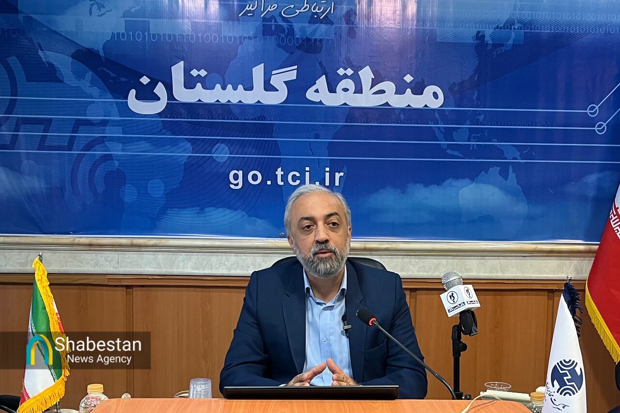 آغاز پروژه ملی «برگردان تلفن ثابت به فیبر نوری» در گلستان؛ خدمات نصب و تجهیزات رایگان ارائه میشود