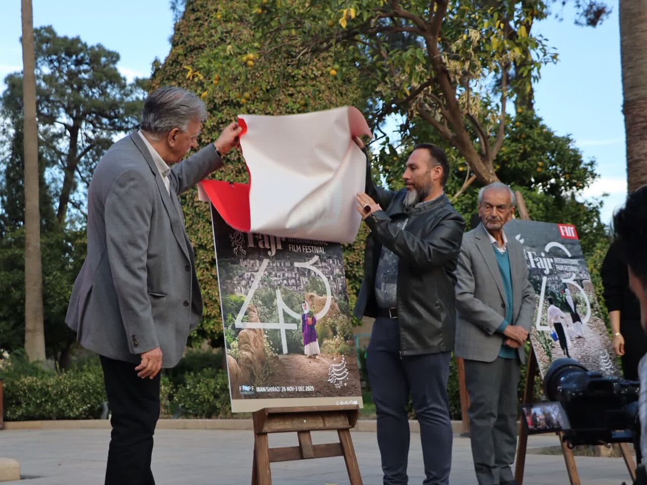 وقتی سینما به زیارت شعر میرود؛ رونمایی پوستر فجر جهانی در سایهسار سعدی