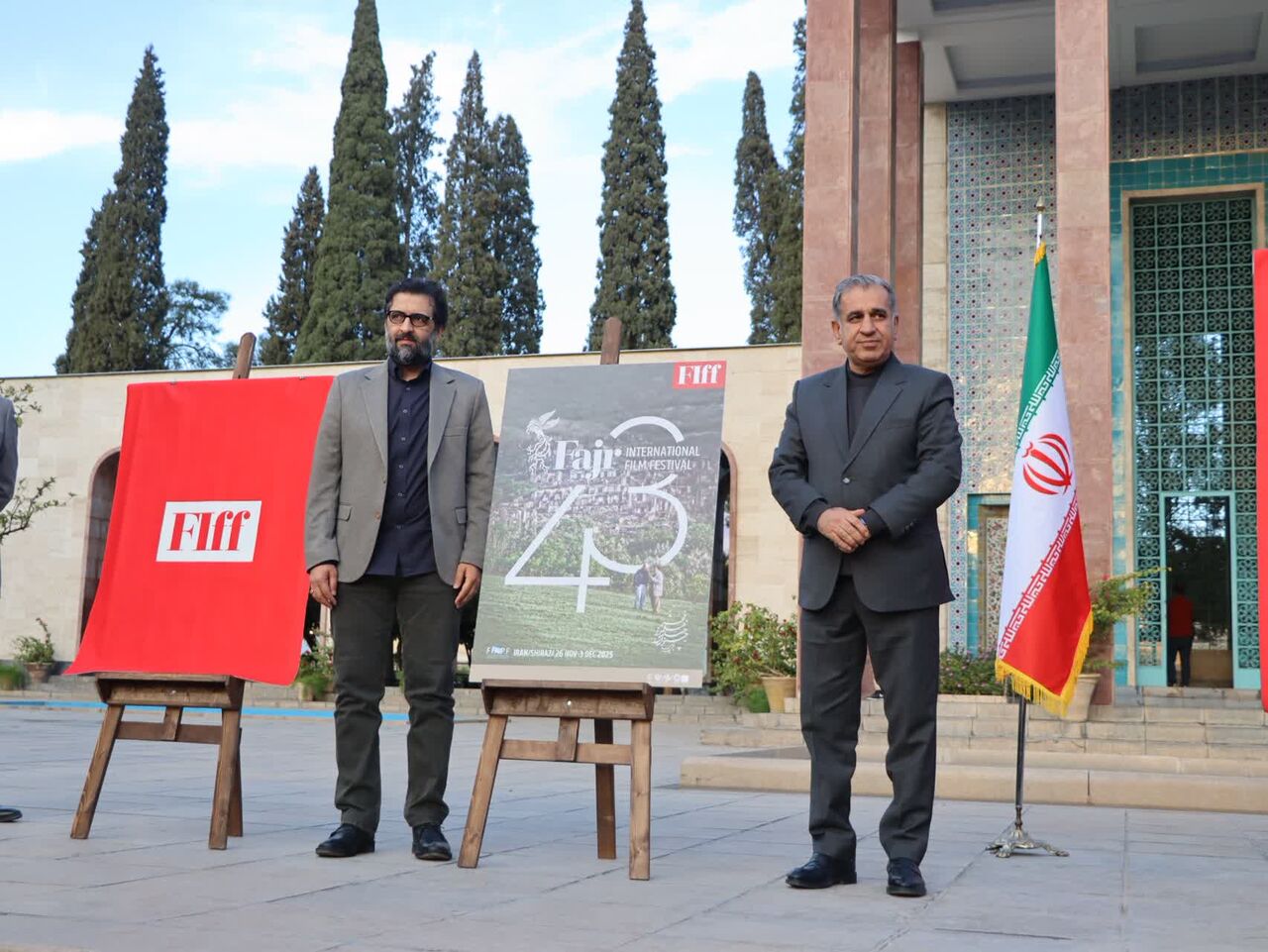 وقتی سینما به زیارت شعر میرود؛ رونمایی پوستر فجر جهانی در سایهسار سعدی