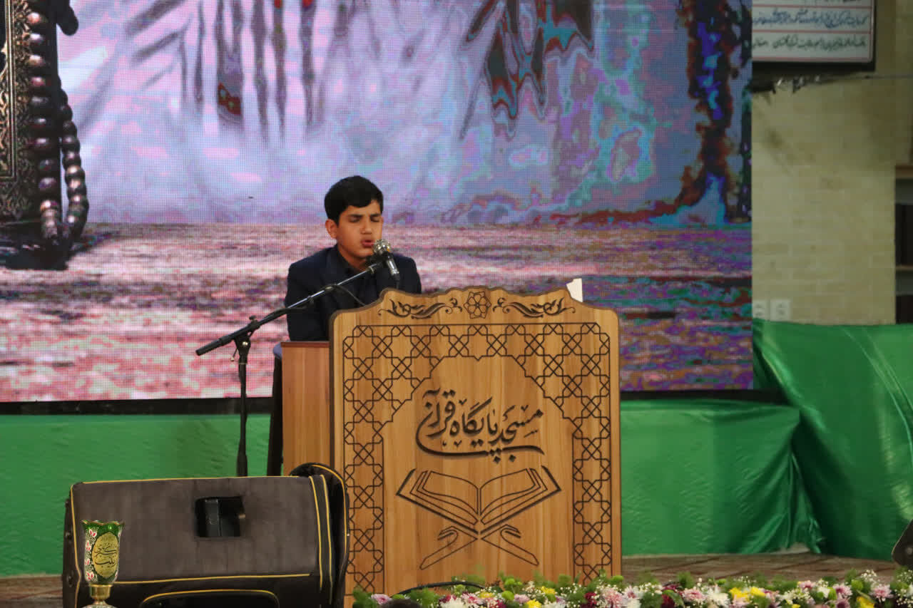 میهمانی آیه‌ها در مسجد ولایت یزد