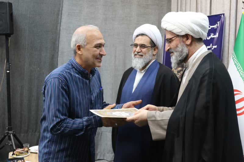 رمز رستگاری و تعالی «پاکیزگی نفس» است