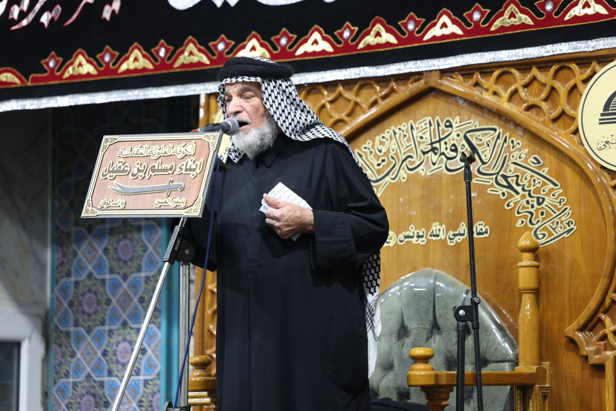 برگزاری مراسم سوگواری سالروز شهادت حضرت زهرا(س) در مسجد «حمراء» کوفه