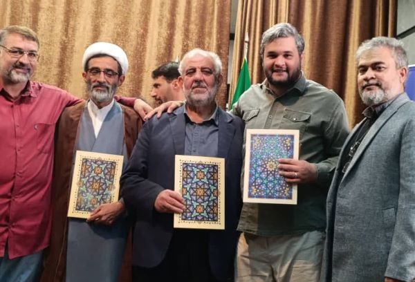 رونمایی از۴۰ جلد کتاب تجربه‌نگاری فرهنگی‌ ـ تبلیغی