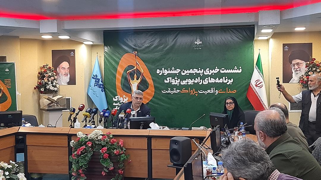 پژواک حماسه ۱۲ روزه؛ جشنوارهای برای ثبت واقعیت و ایستادگی مردم