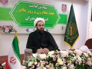 تبیین هویت بانوی مسلمان؛ محور برنامه های بزرگداشت مقام زن و مادر باشد