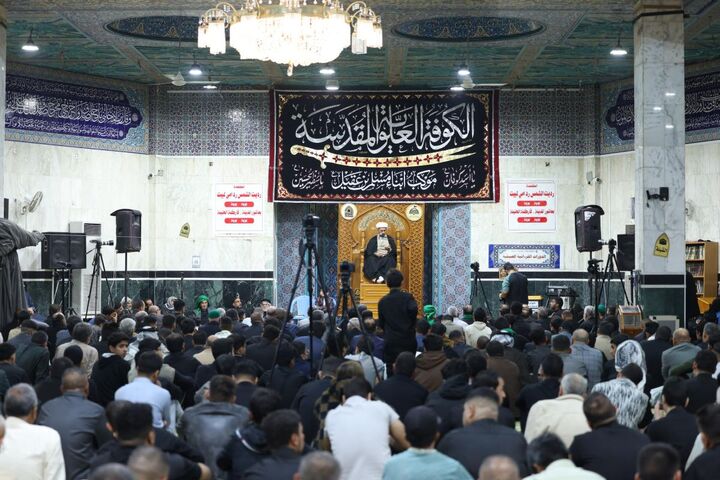 برگزاری مراسم سوگواری سالروز شهادت حضرت زهرا(س) در مسجد «حمراء» کوفه