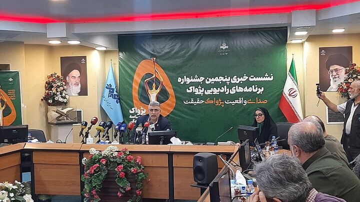 پژواک حماسه ۱۲ روزه؛ جشنواره‌ای برای ثبت واقعیت و ایستادگی مردم