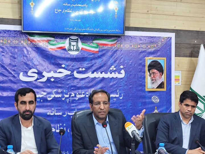 پزشک خانواده؛ تکریم مردم و کاهش هزینه‌های درمان