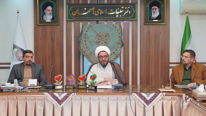 شعر آیینی در خدمت هویت دینی و خانواده/ فراخوان پنجمین کنگره ملّی شعر «حضرت مادر» اعلام شد