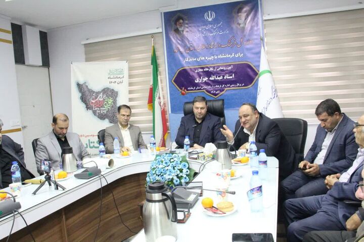 پرداخت بیش از ۲۰۰ میلیارد ریال یارانه به اصحاب فرهنگ و هنر رسانه کرمانشاه