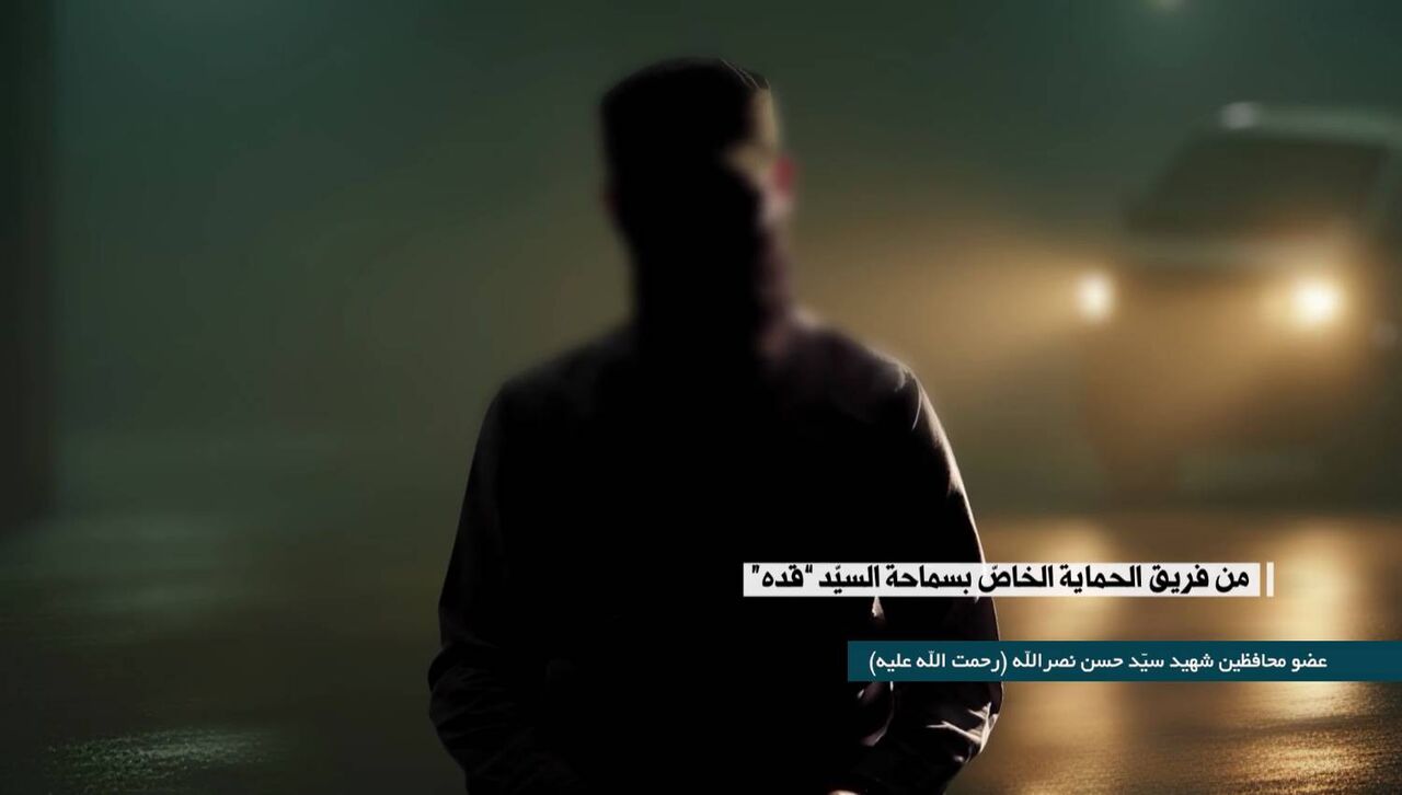 «۱۸:۲۱ به وقت قدس»؛ مستندی از دل مقاومت