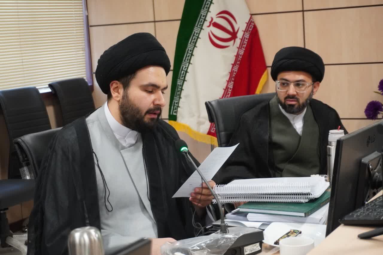 فرصتهای پژوهشی، روش و دیدگاههای علمی آیتالله سیستانی