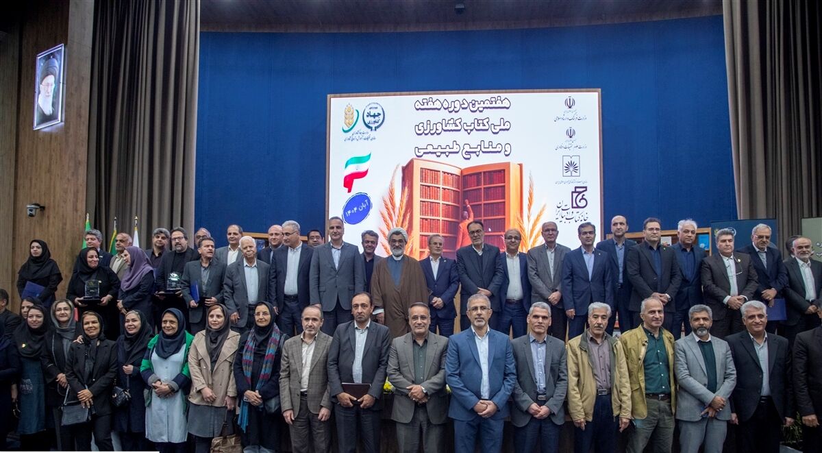 ضرورت پیادهسازی الگوی وزارت بهداشت برای پیوند دانشگاه و مزرعه