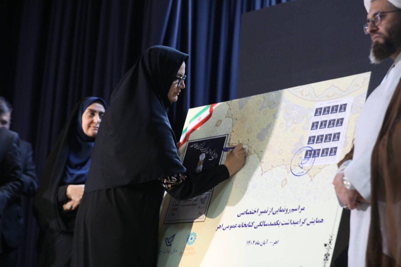 کتابخانه شیخ شهاب‌الدین اهری نتیجه اهتمام بزرگانی است که چراغ علم و کتاب را روشن کردند