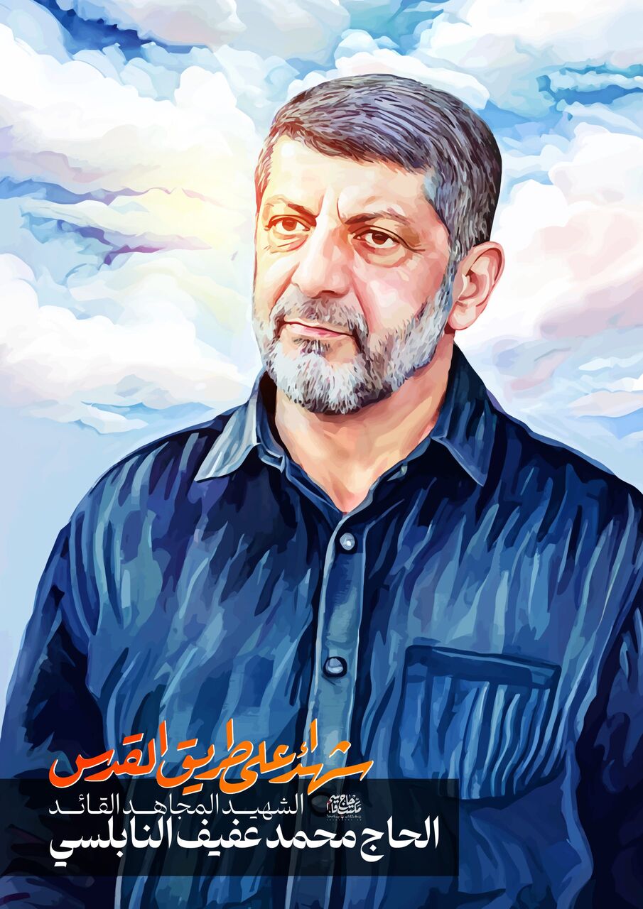 پیام سفارت ایران در لبنان به مناسبت سالگرد شهادت مسئول رسانه ای مقاومت