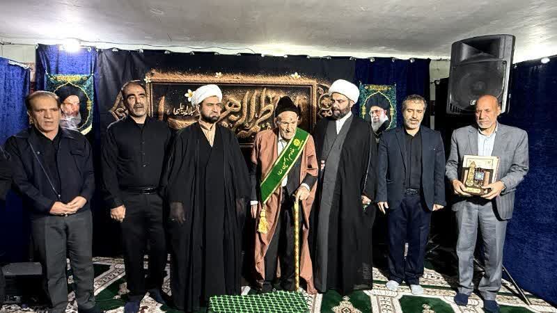 پیرغلام ۹۰ ساله خرم آبادی تکریم شد