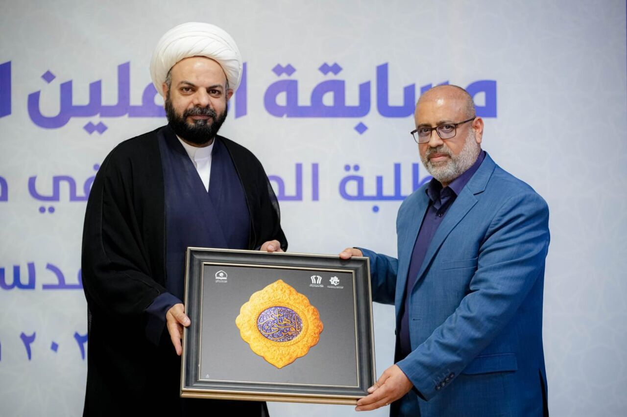 برگزاری نخستین مسابقه قرآنی گروهی «الثقلین» ویژه مدارس کربلا